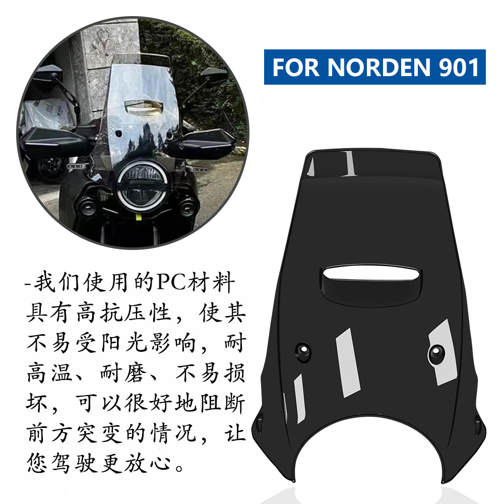 Suitable for Norden 901 2022 2023 motorcycle windshield spoiler windshield deflector