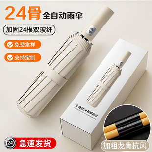 �¿�12��ȫ�Ԅ��p���ۯB������ӹ̼Ӻ���z�������ռ{���������