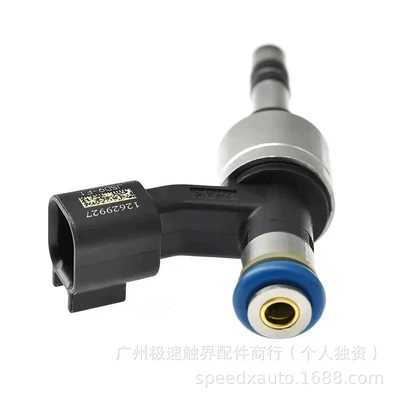 Oil pump, nozzle 12629927 Is Suitable