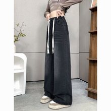 胖大码加绒黑色牛仔裤女宽松紧腰直筒阔腿显瘦拖地冬加肥200斤