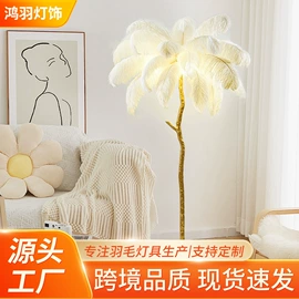 装饰台灯;落地灯;吊灯