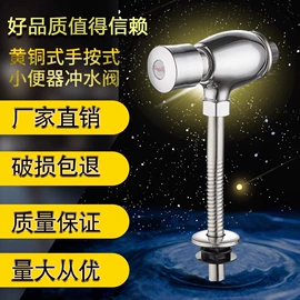 面盆龙头;三角阀;快开龙头