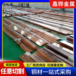 �F؛T2���~��2*20 4*40 5*40��a���~�� 6*60125*18�ӵ��~������