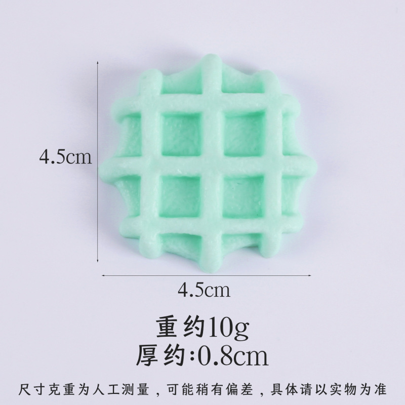 仿真食物华夫饼松饼diy手工仿真食物蛋糕配件假饼干西点甜品摆件|undefined