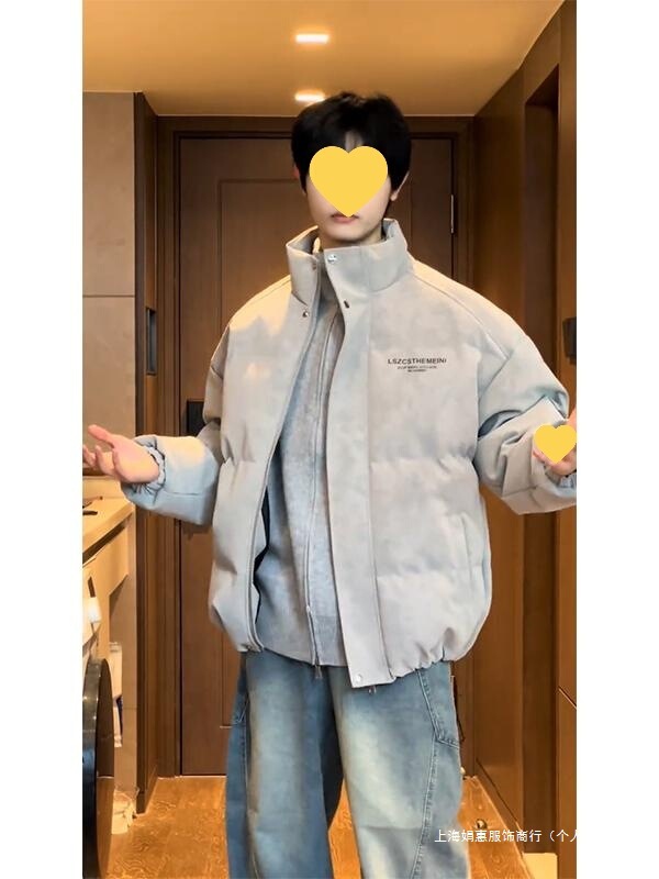 Men's Winter Jacket with a Cool American Retro Style, Thickened Pu Leather, Stand Collar, Short down Puffer Coat