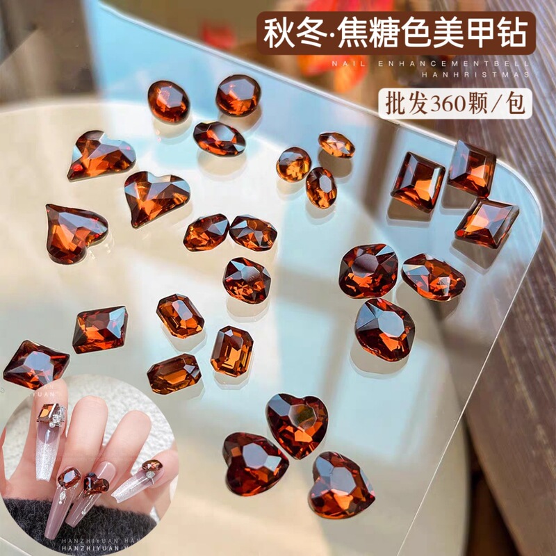 Nail jewelry wholesale super flash big crooked heart axe water droplets fat square butterfly caramel nails Maillard pointed drill