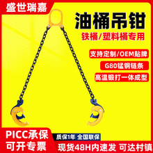 ��Ͱ�A�ߵ��Q���h���A�����Q��܇���õ���Ͱ�����pצ�h���FͰ���\