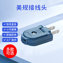 AC������Ҏ�ɱ�Ӿ����^�D�����^  JHD-2201��Ҏ�Ӿ��^�ձ�