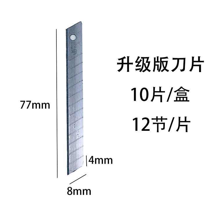 微信图片_20211122115252
