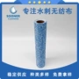 清洁稳定pet涤纶木浆布