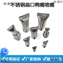 ���P䓿p϶ʽ���������{���L���^�����L����s������_ϴ��ˮ��