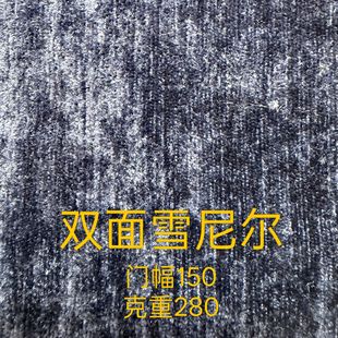 �p��ѩ�޽q��ѩ�᠖���Ϸ��bë�q���ɳ�lЬñ��������
