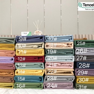 OEKO-TEX�Rِ����z�Ҽ���Ʒ���� 60֧��zؕ����ɫ����Ⱦɫ����
