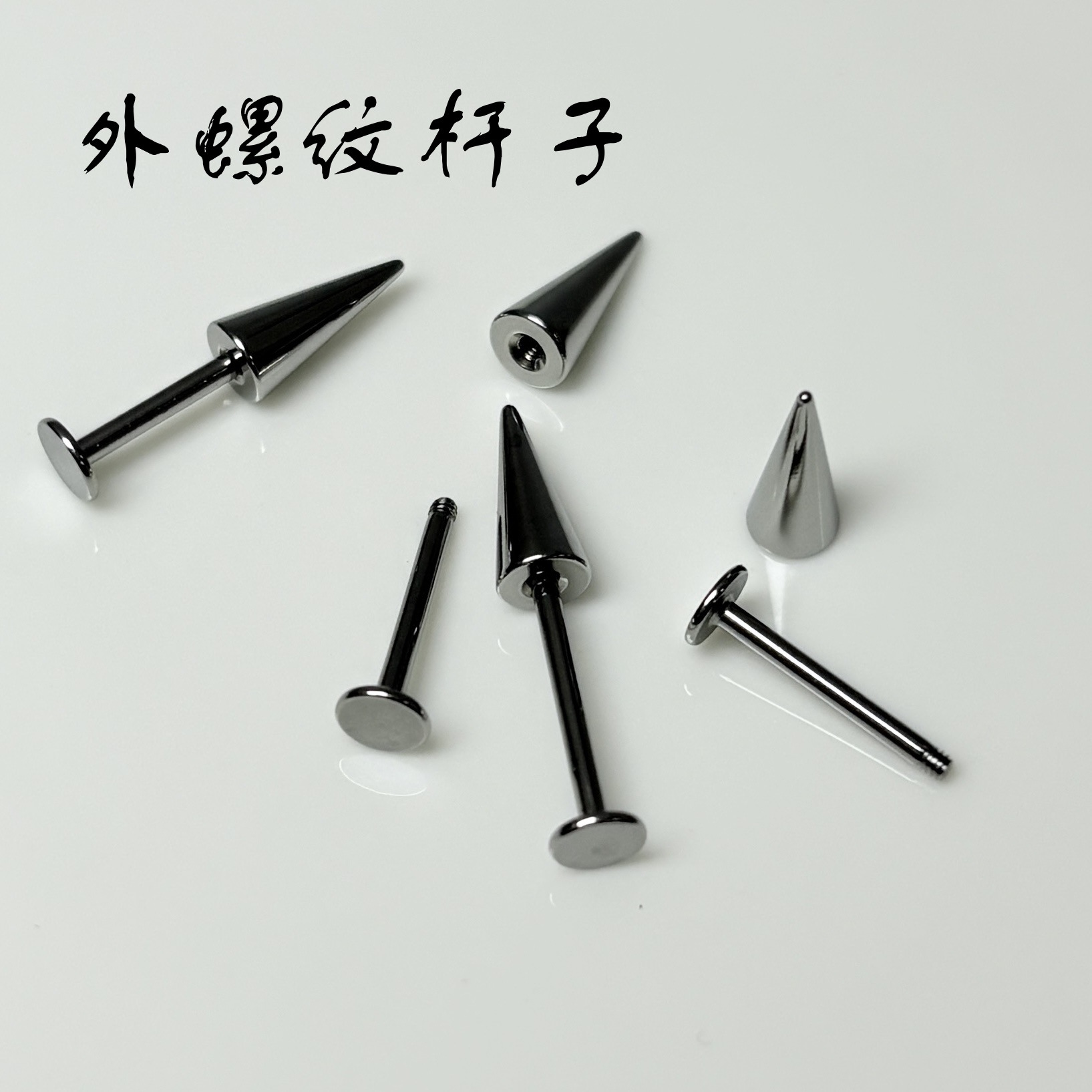 Large Pointed Cone Devil Nail Lip Labret Stud Titanium Steel Punk Style Ear Cartilage Straight Barbell Lip Ring Piercing Jewelry Wholesale detail image 7
