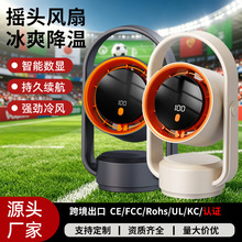 �羳�¿� ҡͷ����usb�����Ҷ���ȼ��ð칫�Ҷ๦�������������