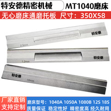 TM1040�o��ĥ���а����ͨĥ������L�u䓺Ͻ𵶰徫�ܷǘ˶�����