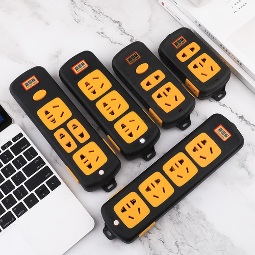 Black King Kong socket pure copper wireless wiring board household porous drag line board without wire 10-16A row plug