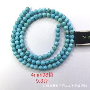 �������l�G��ʯ���V�V�����A��ɢ����������DIY߷¾G��ʯ
