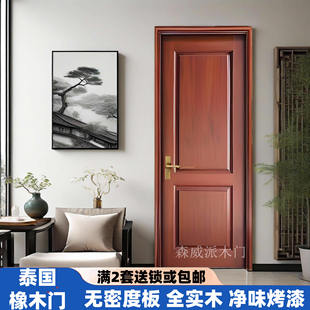 �S�ҿ��ግľ�T�҃����Ҹ���ƽ�_���g���׼��b�e��ƽ����ľ�T���l