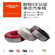 �S��ֱ�N QVR-105 1.5ƽ�� QVR��܇��늾� �ι�늾�