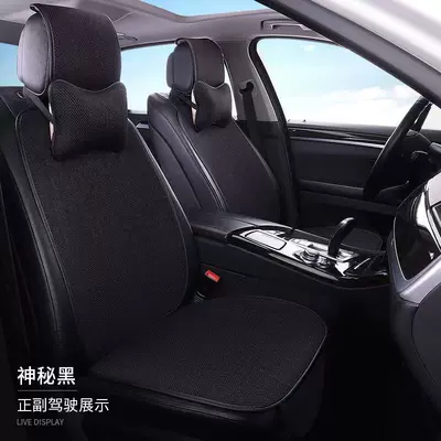 Universal seat cover: Seat Covers, Breathable and Comfortable for - mysterious-black-driver-and-passenger-seats-65-x-60-x-10-cm