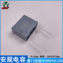 �B�T����/FARA C42Q2105K90C000 305VAC105K ���ٱ�Ĥ ��Ҏ���