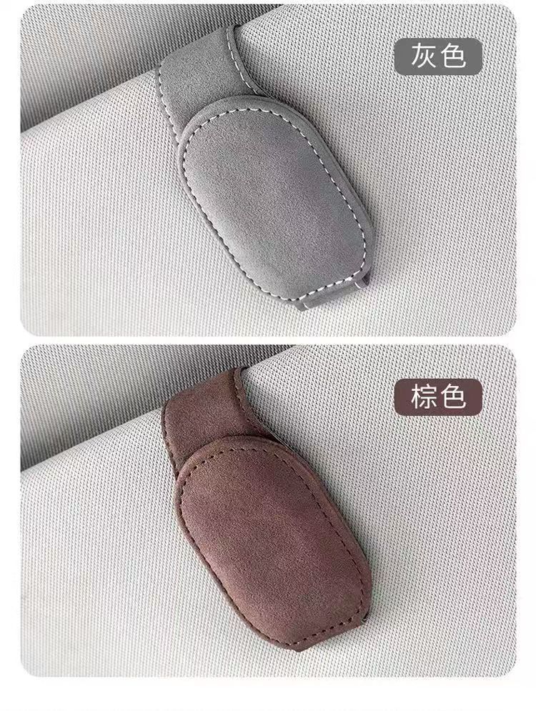 Car Glasses Holder Sunglasses Ticket Clip Visor Organizer
