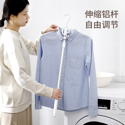 可伸缩撑衣杆铝管衣叉阳台晒衣杆家用取衣杆晾衣杆家用叉头挑衣杆|ms
