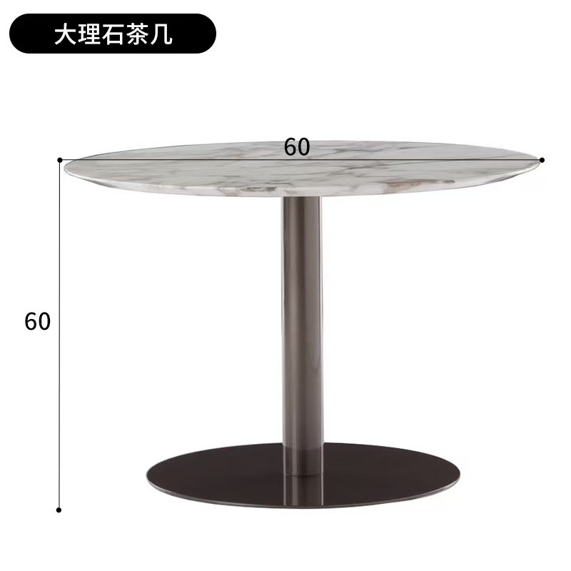 Mesa de café de tablero de roca de 60 cm