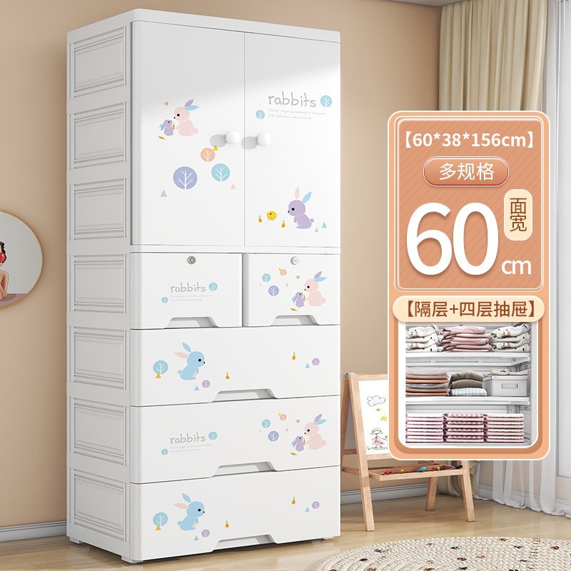 Dormitorio de dos puertas para niños ropa edredón gabinete de almacenamiento tipo cajón para artículos para bebés gabinete de almacenamiento