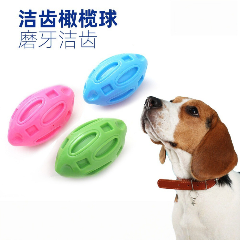 Pet Toys Bite-Resistant Tpr Sound Rugby Dog ​​Molars and Teeth Cleaning Puppy Toy Ball Ready for Cross-Border Delivery