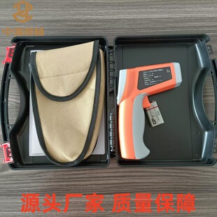 �ֳ�ʽ�����ͼt��y�؃xCWH850 ú�V�Üضșz�y�x �ǽ��|ʽ�y��