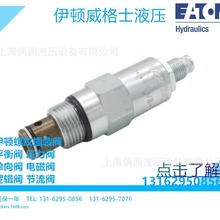 �������Ʋ�װ��DPS2-10-P-F-0-160 DPS2-10-T-F0160 DPS210VF0160