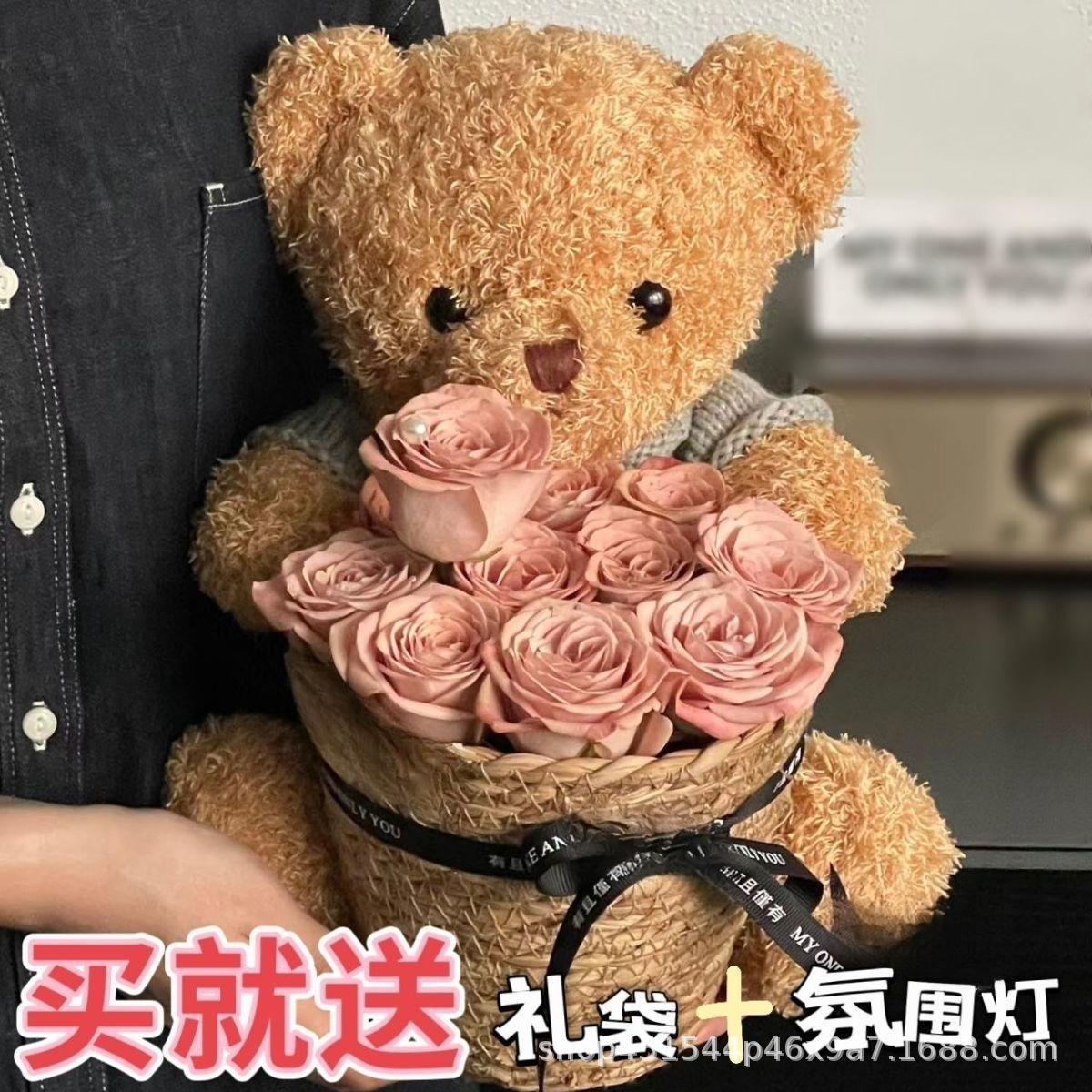 Regalos de cumpleaños flores jabón muñecas osos pequeños ramos de flores Teddy oso abrazar barril flores simuladas para regalos de novia