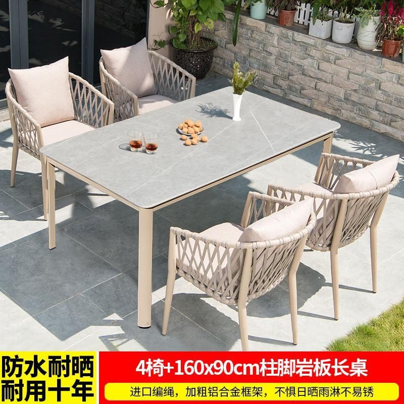 zsr Nordic outdoor outdoor celebrity table and chair courtyard garden wood plastic villa balcony leisure wicker combination on sale