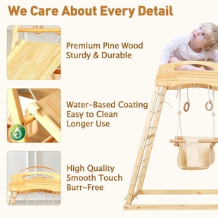 Wooden Children's Toy Rack Indoor Solid Wood Climbing Frame with Swing Slide Combination Baby Sensory Training Climbing Frame