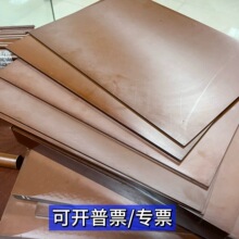 ���ھ����ǰ��������Ű��غ�ɫpi��SA201SA101SP22��ɫ������ʯī