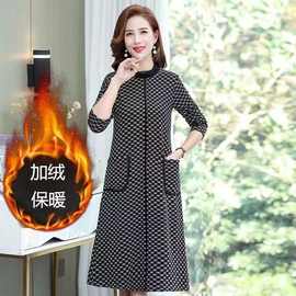 加绒妈妈装连衣裙中长款长袖裙子女2025秋冬新款中老年连衣裙