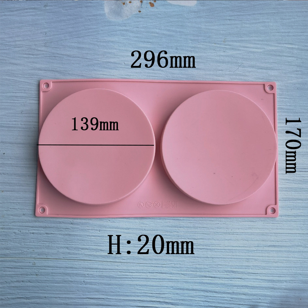 250 molde de silicona para pasteles hechos a mano molde de pan de torta de jalea herramientas de horneado