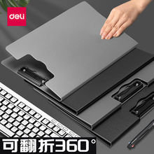 �ļ��A��a4�Q���Y���ļ��A�M���ļ��ռ{�๦��ԇ���k��Ӳ�匑�ְ�