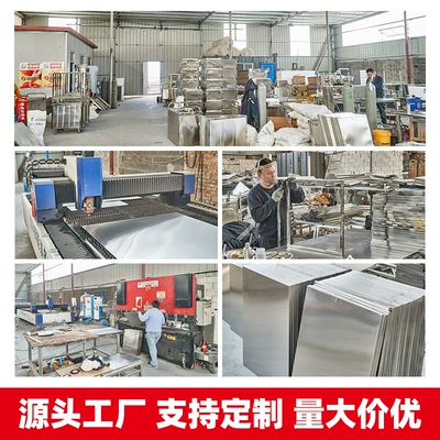 Stall Box, Night Market Barbecue: Electric car tail box