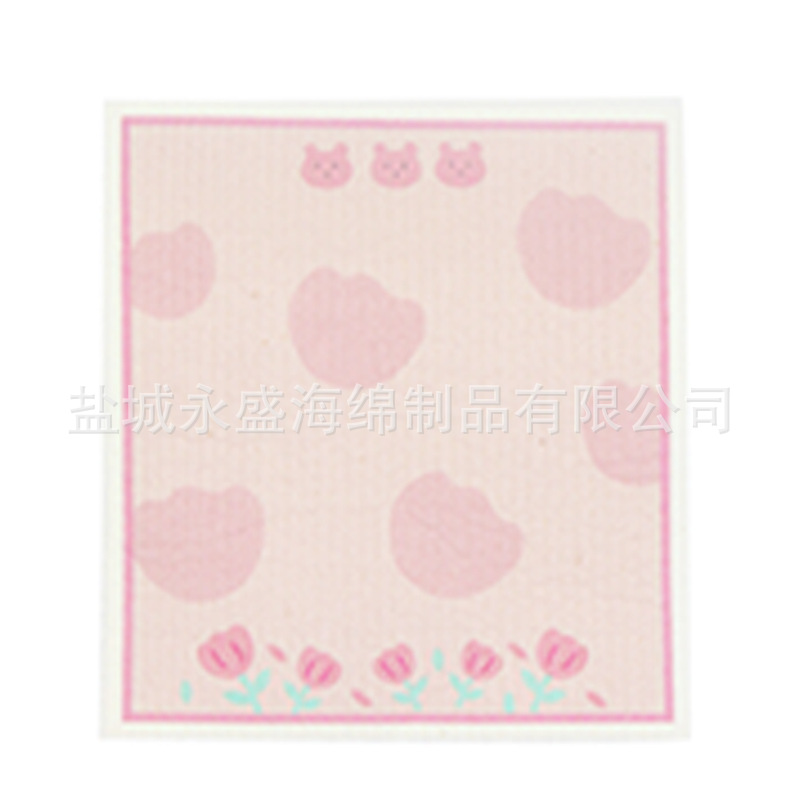 Тюльпан 19,5*17,5