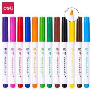 Deli S531 thick head color whiteboard marker pen water-based pen 12 colors suit children's drawing board graffiti writing pen