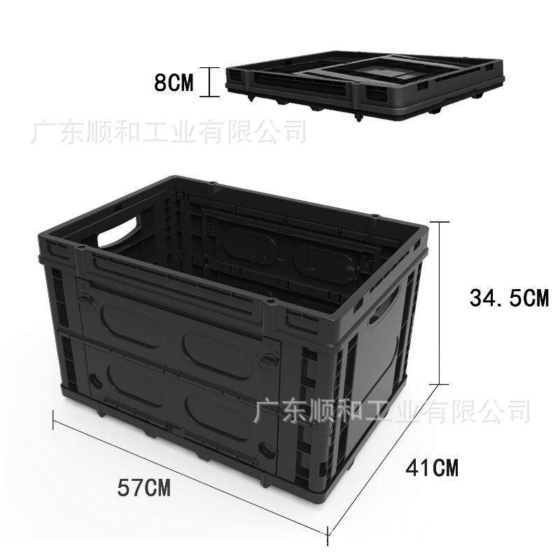Shun He Special Folding Frame Shopping Frame Toy Shopping Basket Folding Storage Box Plastic takeaway box Commercial