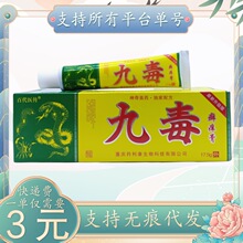 �ٴ��t���Ŷ��_�W��17.5g/֧