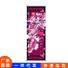 地獄の宿屋のハザビンホテルは巻物のポスターを掛けてアニメの布を描いて壁の室内の装飾画を描いてカスタマイズできます。