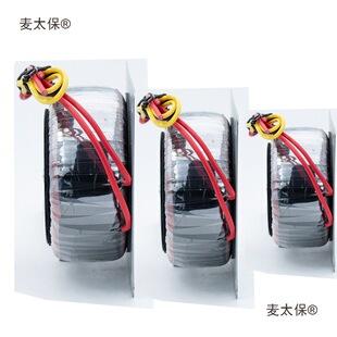 100W�h��׃����100VA 220V�D24V 26V12V ���� �hţ �o ������̫��