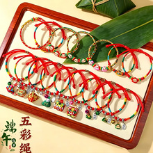 �ֹ�diy�������K��Ůͨ�ñ���Շ�����朿�ͨ�ɐ۶�������K���