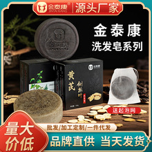 ��̩��ϴ�l��Ȱ��~�����S�κ��מ�����������o�l�ֹ������l���l