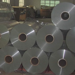 Supply PET Film